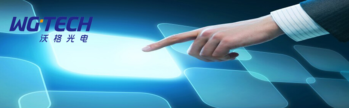 TFT-LCD slimming TFT-LCD slimming